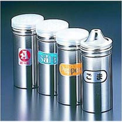 ＳＡ18－8調味缶（ＰＰ蓋付） ロング Ｐ缶  9-0513-1003