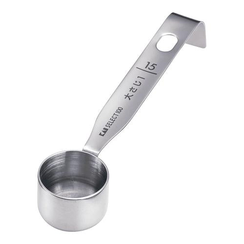 18-8計量スプーン 0.63ml DH-3125 1-0514-1001 – 業務用食器の