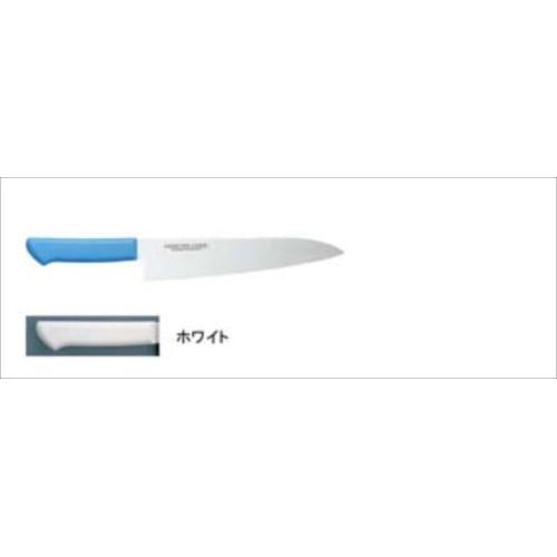 マスターコック抗菌カラー庖丁 牛刀 ＭＣＧＫ－300 ホワイト  9-0338-0205