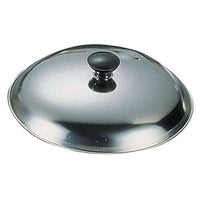 ＳＡ18－0親子鍋用蓋 大  9-0046-2001