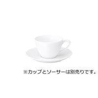 モンターニュ  コーヒーカップ