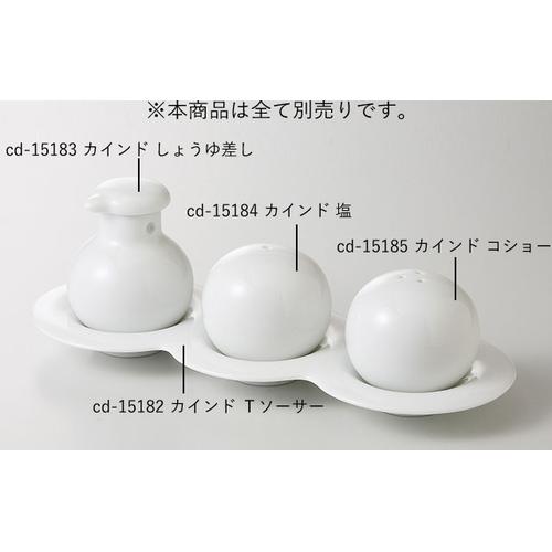 【問合せ商品】カインド コショー ※単品 cd-15185