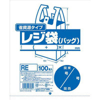 業務用省資源タイプ レジ袋（100枚入） ＲＥ06 6号/20号 乳白  9-0998-0601