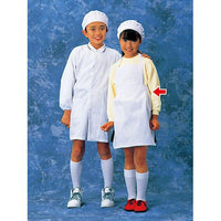 学童給食衣（ホワイト）ＳＫＶ362 4Ｌ  9-1503-0806