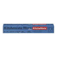 キッチニスタラップ抗菌ブルー幅30cm 100ｍ ケース単位30本入  9-1546-0603