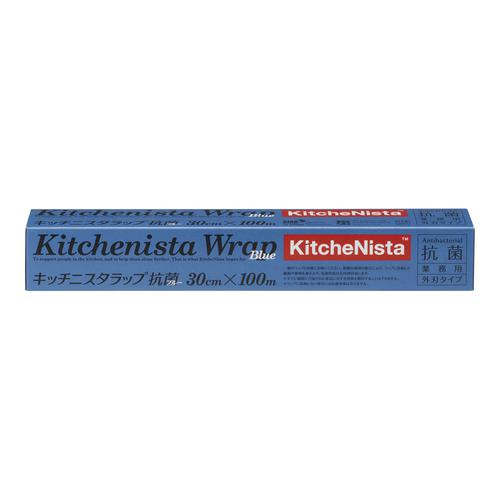 キッチニスタラップ抗菌ブルー幅30cm 100ｍ ケース単位30本入  9-1546-0603