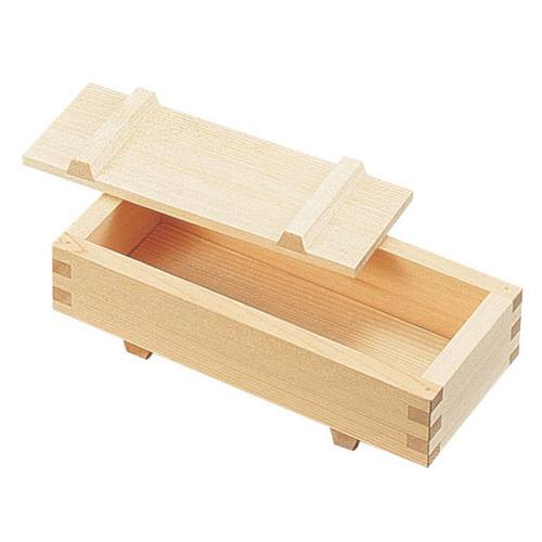 木製 押し寿司（白木） 中  9-0544-2103