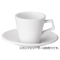 スパダ ピュアホワイト コーヒーソーサー