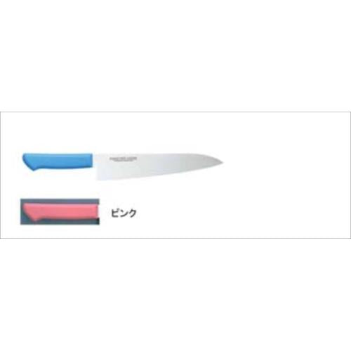 マスターコック抗菌カラー庖丁 牛刀 ＭＣＧＫ－300 ピンク  9-0338-0229