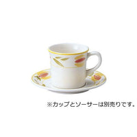 テンポ コーヒーソーサー ※カップ別売り (本商品の販売を終了致しました)