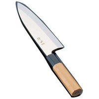 酔心 イノックス本焼和庖丁 出刃 21 cm 45039 1-0304-1002