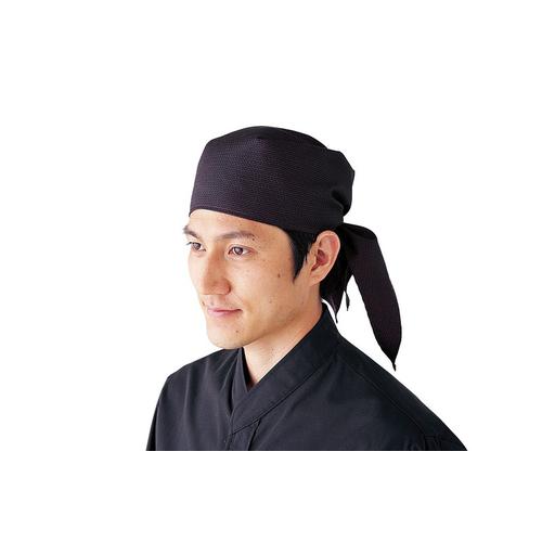 和風三角巾帽子 ＳＫ91－2 黒×エンジ   9-1516-0201