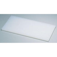 山県 K型 プラスチックまな板 K1 500×250×H10mm 1-0371-0102