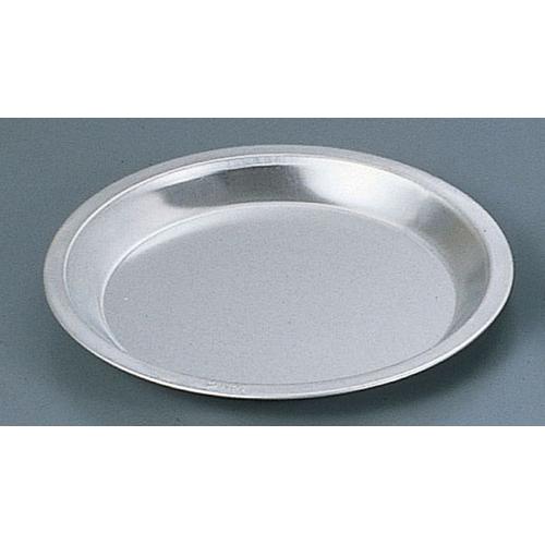 ブリキパイ皿 №2   9-1134-0802