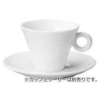 カップ&ソーサーセレクション パレルモ コーヒーカップ ※ソーサー別売り