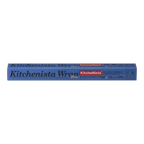 キッチニスタラップ抗菌ブルー幅45cm 100ｍ ケース単位20本入  9-1546-0607