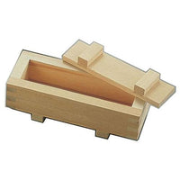 木製 押し寿司 切目なし（白木）   9-0544-2001