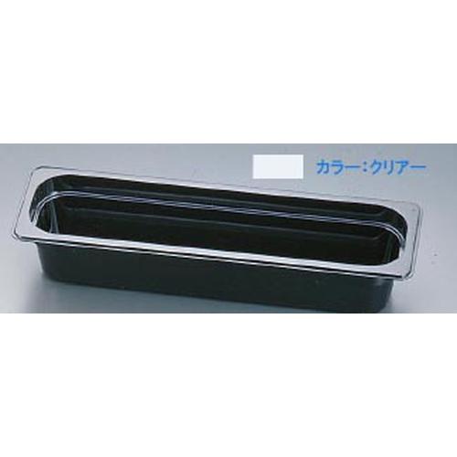 キャンブロ・フードパン 22ＬＰＣＷ Ｌ1/2 65mmクリアー  9-0129-0102