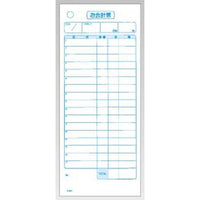 会計伝票 単式 Ｋ405 （20冊入）  9-2068-0401