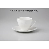 アミューズホワイト 兼用ソーサー ※カップ別売