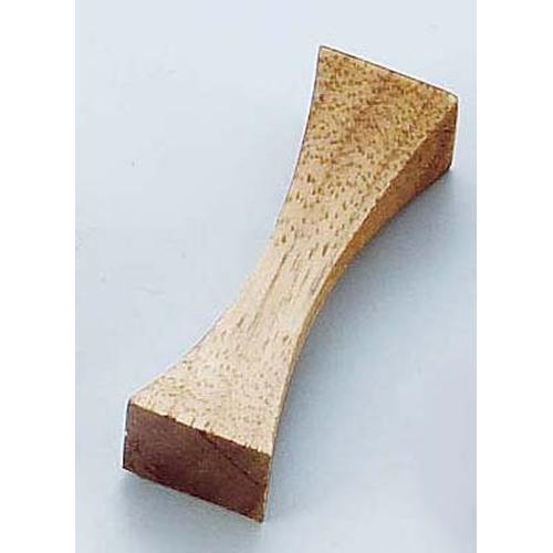 木製箸置 アーチ 黒檀 08797  9-1847-2801