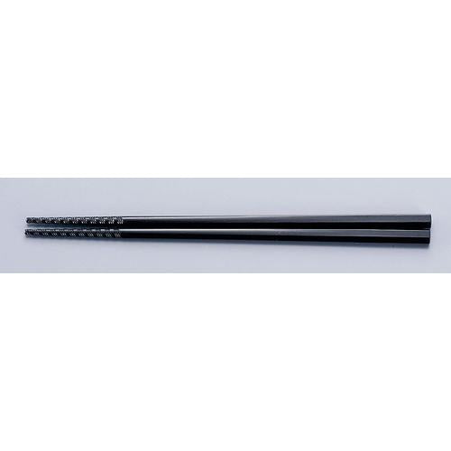 トルネード箸 ＰＭ－376 21cm 黒  9-1846-0403