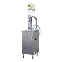 ヰセキ 自動洗米機 AW0750-S 1-0291-0601