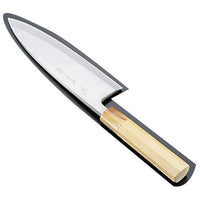 堺孝行 シェフ和庖丁 銀三鋼 出刃 19.5 cm 1-0303-0404