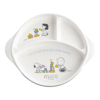 ポリプロピレンお子様食器 「スヌーピー」 ランチ皿ＣＢ－36（足ゴム付）  9-2427-1901