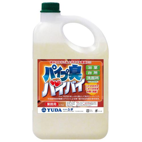 消臭用バイオ製剤 パイプ臭バイバイ 3.75Ｌ  9-1314-1102