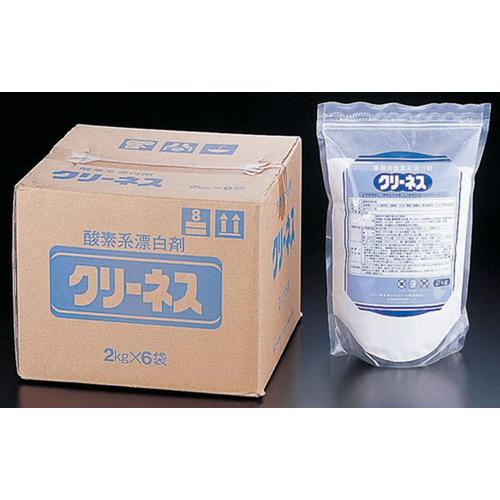 ライオン クリーネス（酸素系漂白剤） （2kg×6袋入）  9-1320-1701