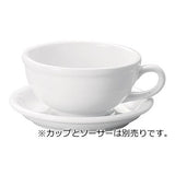 カントリーサイド ミルキーウェイ 片手スープカップ ※ソーサー別売り (本商品の販売を終了致しました)