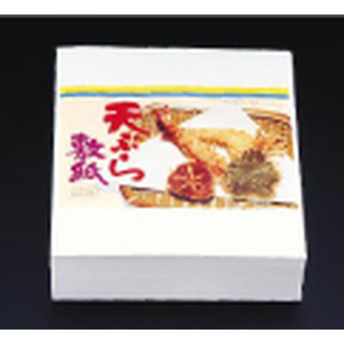 天ぷら敷紙（500枚入）   9-2184-1301