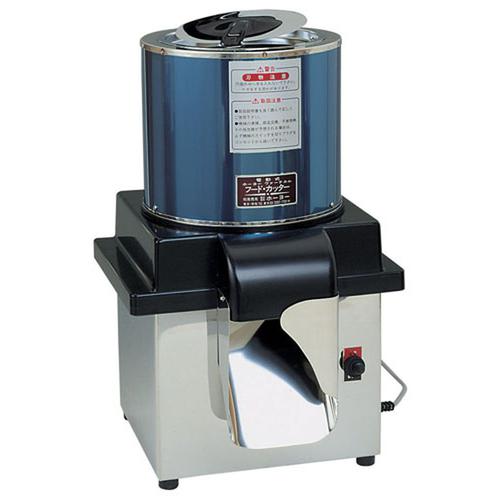 CHIBA ミジンガー 電動みじん切り機 業務用 ミジン切り器 プレート3