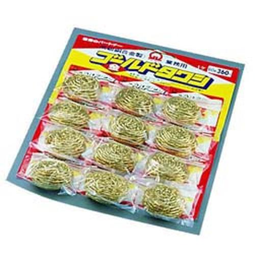 ＳＡ真鍮ゴールドタワシ（12個台紙付） 80ｇ  9-1305-0302