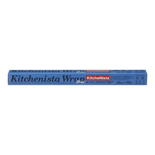 キッチニスタラップ抗菌ブルー幅45cm 50ｍ 1本単位  9-1546-0606