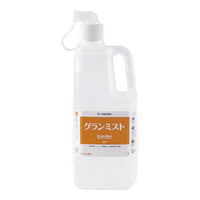 除菌・消臭剤 グランミスト 2Ｌ  9-1447-0902