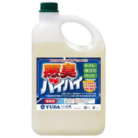 消臭用バイオ製剤 悪臭バイバイ 3.75Ｌ（希釈用）  9-1448-0402