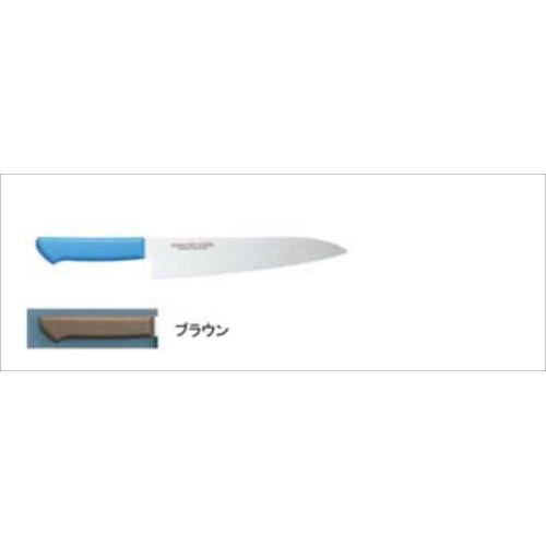 マスターコック抗菌カラー庖丁 牛刀 ＭＣＧＫ－270 ブラウン  9-0338-0222