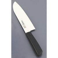 カラーセレクト三徳包丁（両刃）16.5 cm 3013-BK ブラック 1-0336-0305