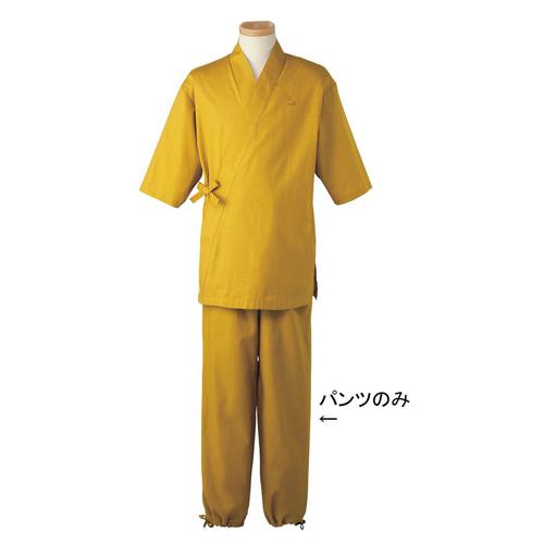 男女兼用 作務衣パンツ Ｈ－2096 3Ｌ （カラシ）  9-1514-0205