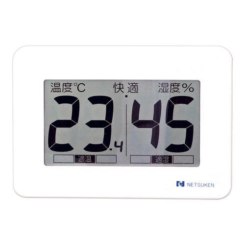 大型デジタル温湿度計 ＳＮ－908  9-0623-1301
