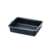 カーライル バスボックス 44010 ブラック 1-0184-0202(本商品の販売を終了致しました)