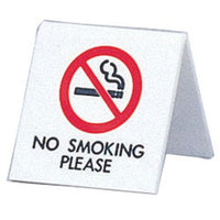 アクリル 卓上禁煙サイン ＵＰ662－4   9-2058-1701