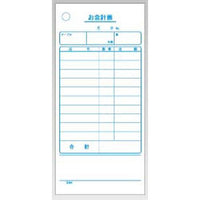 会計伝票 単式 Ｋ403Ｎ （20冊入）  9-2068-0302