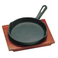 トキワステーキ皿 315 柄付 小 17cm  9-1863-1002