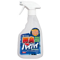 消臭用バイオ製剤 悪臭バイバイ 500ｍｌ  9-1448-0401