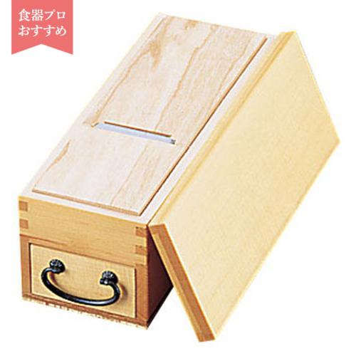 木製かつ箱（スプルス材） 小  9-0444-1103