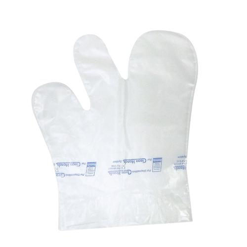 【問合せ商品】衛生手袋 クリーンハンズ 取替え用手袋（100枚入）  9-1472-1402
