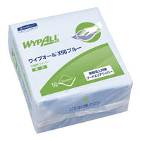 クレシア ワイプオールＸ50 ブルー 4つ折り（50枚入）  9-1330-0101(本商品の販売を終了致しました)